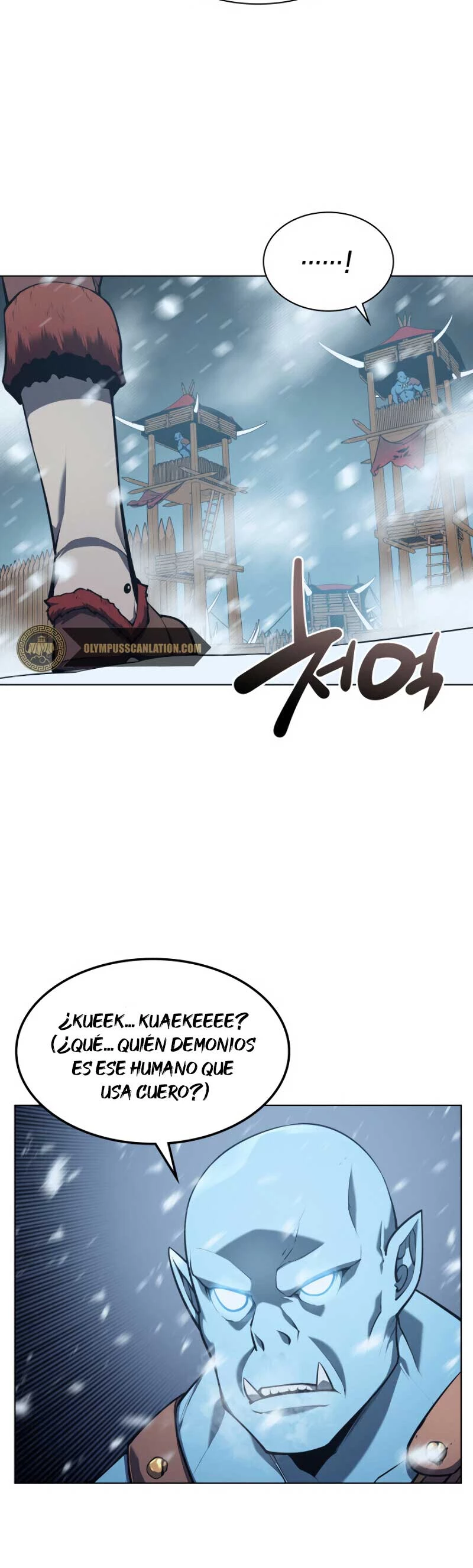 Overgeared capítulo 38 página 7