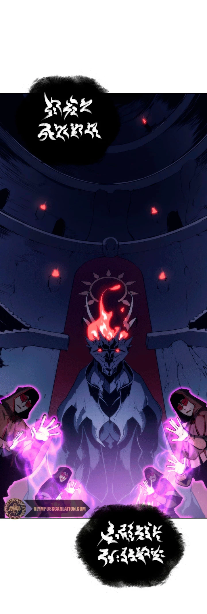 Overgeared capítulo 4 página 11