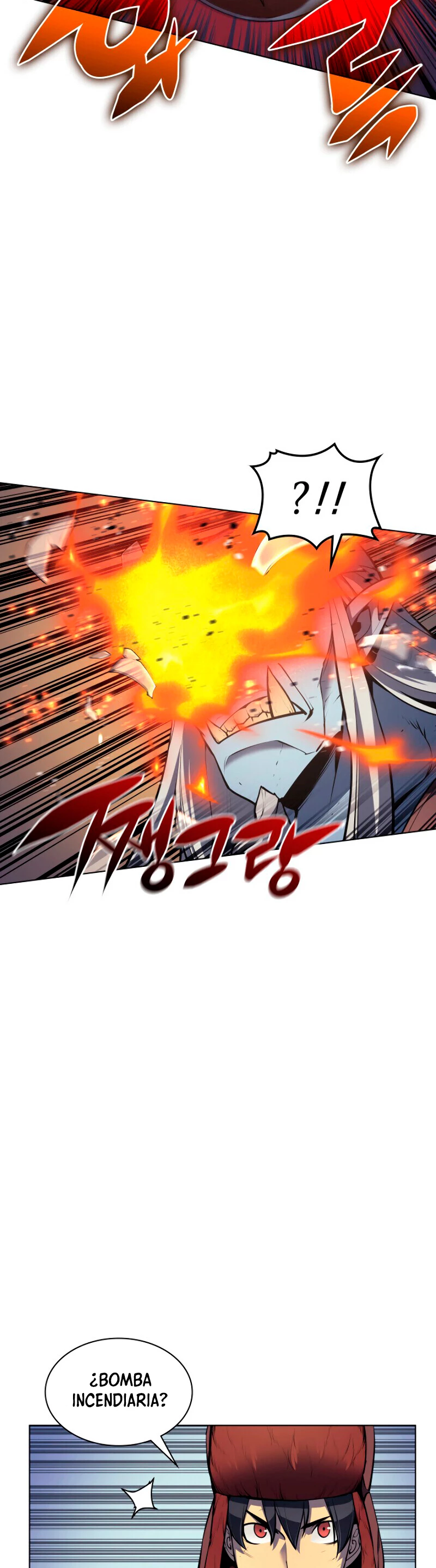 Overgeared capítulo 40 página 14
