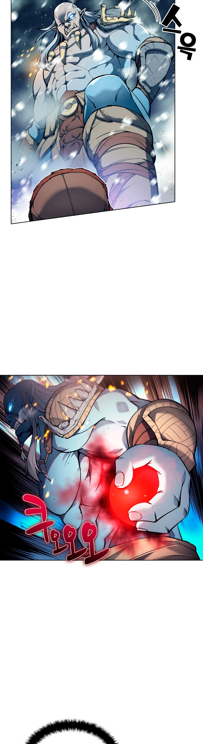 Overgeared capítulo 40 página 25