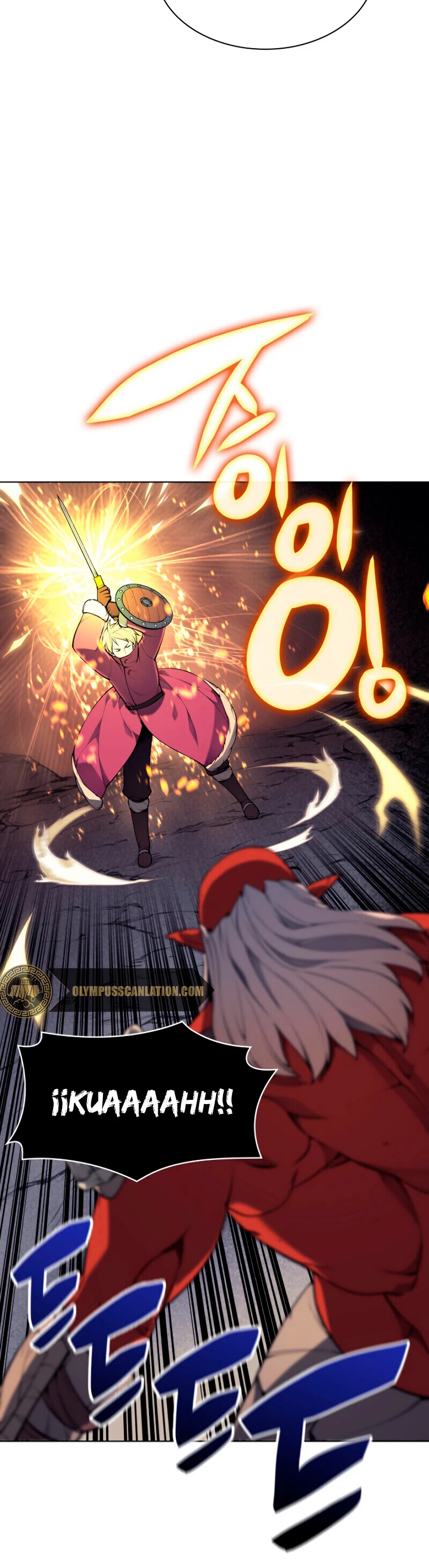 Overgeared capítulo 40 página 31