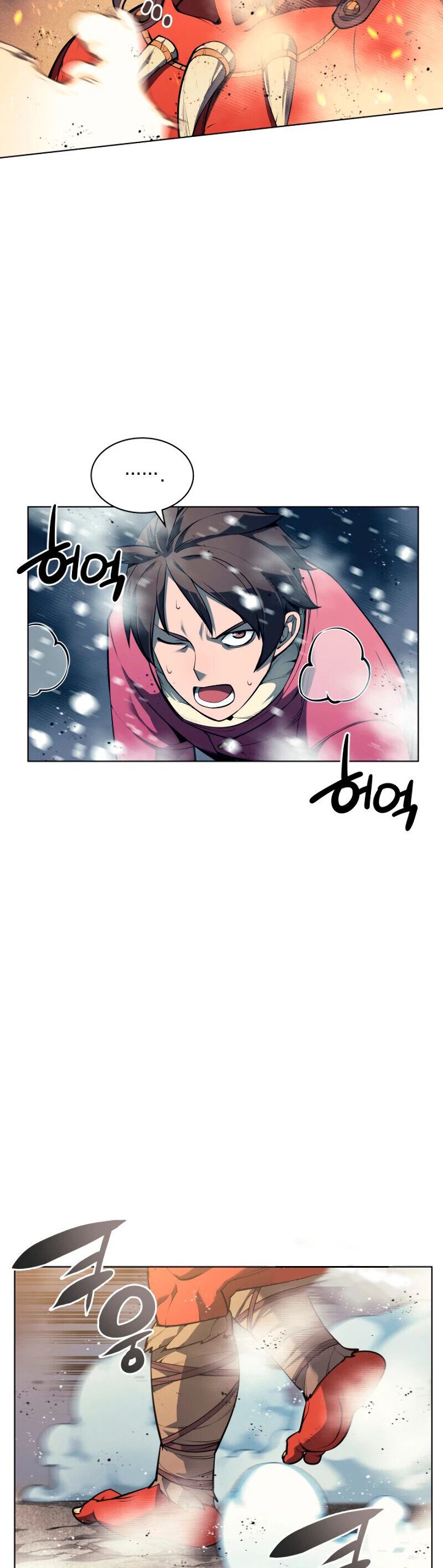 Overgeared capítulo 40 página 39