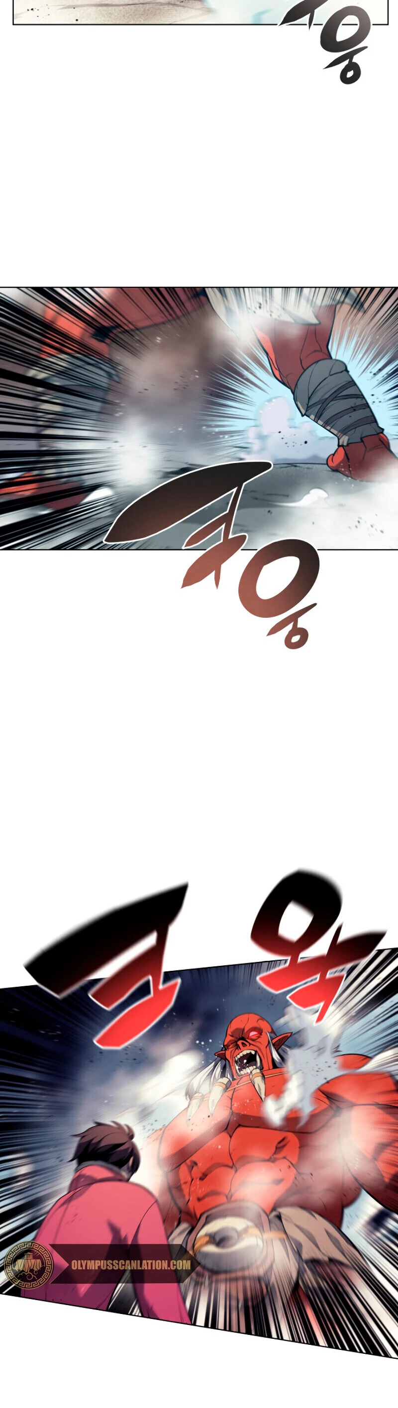 Overgeared capítulo 40 página 40