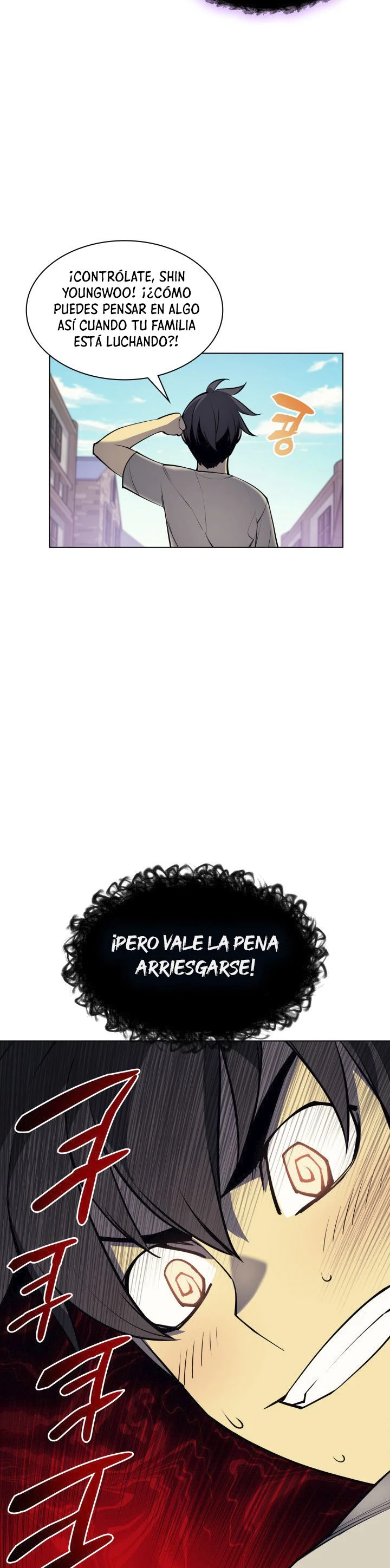 Overgeared capítulo 41 página 26