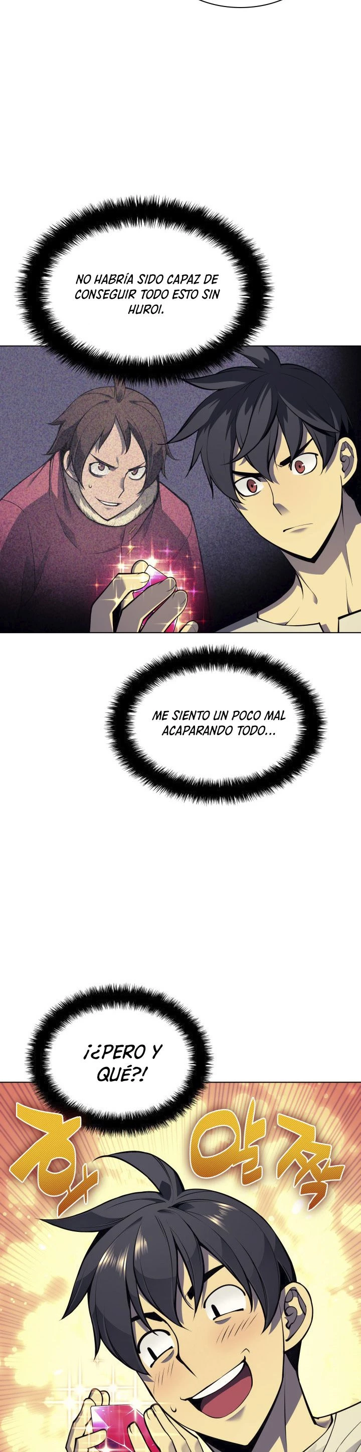 Overgeared capítulo 41 página 7