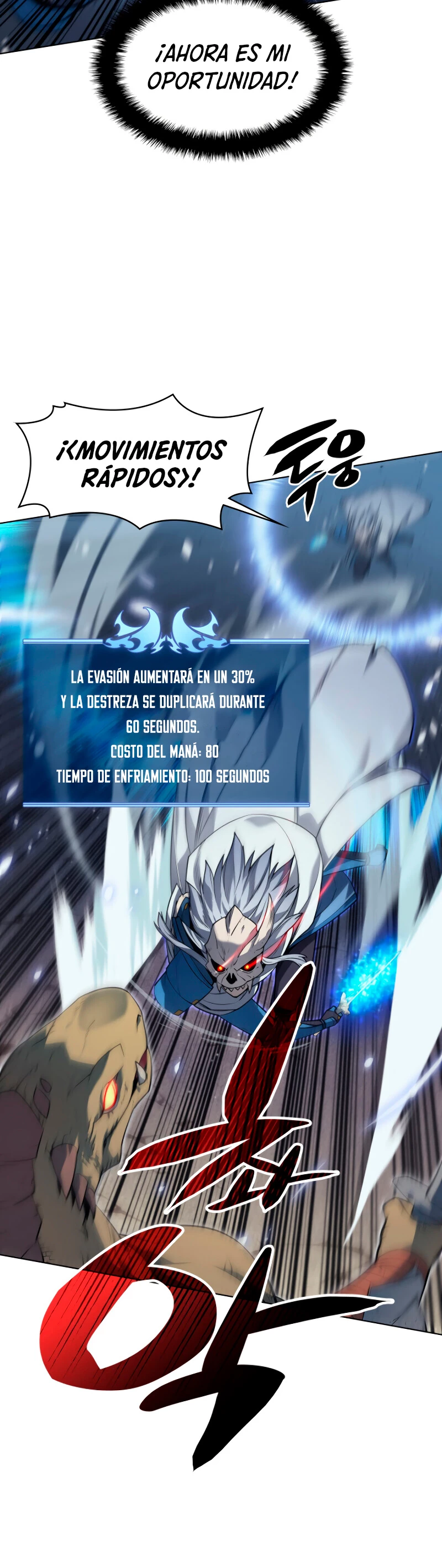 Overgeared capítulo 42 página 30