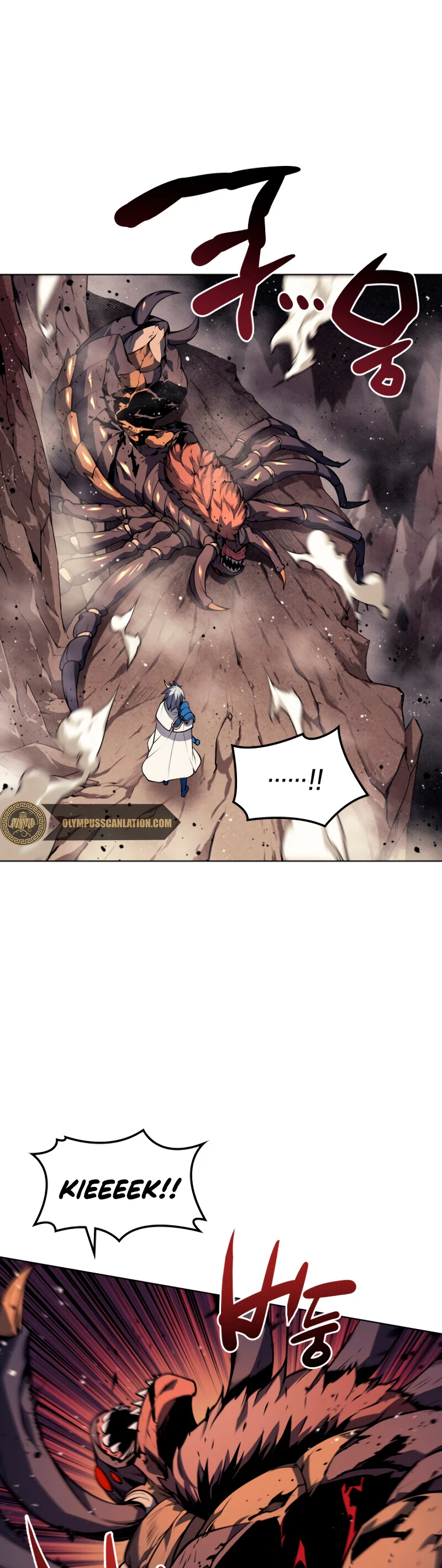 Overgeared capítulo 42 página 56