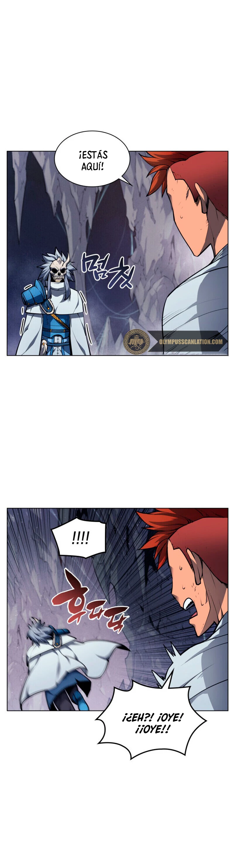 Overgeared capítulo 43 página 18