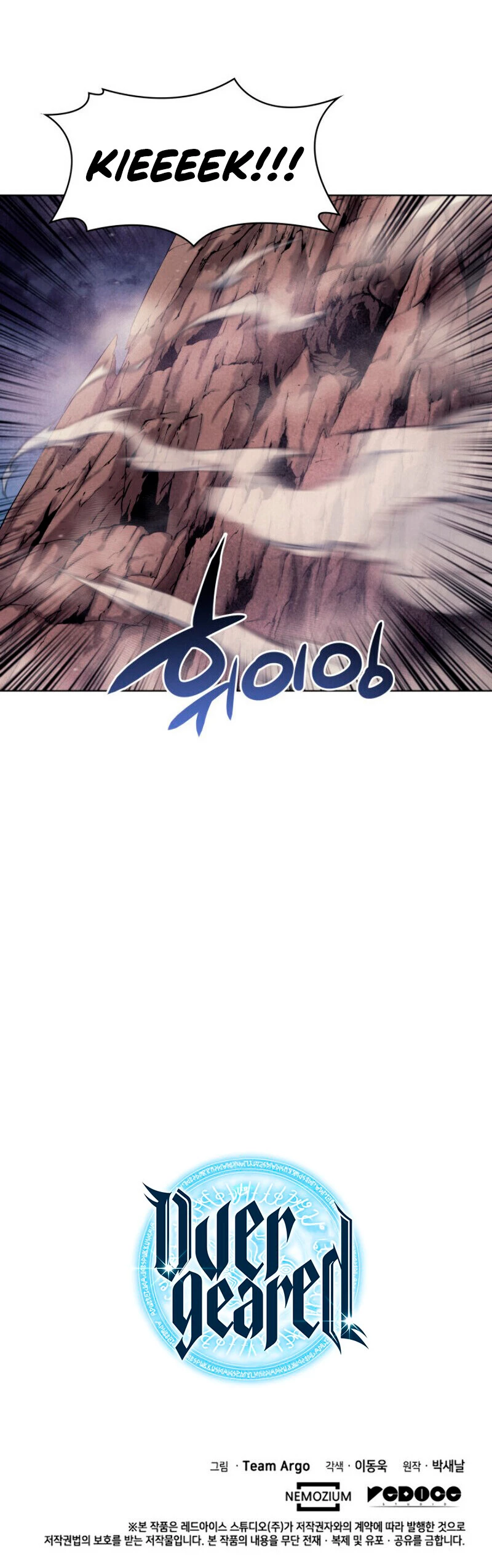 Overgeared capítulo 43 página 57