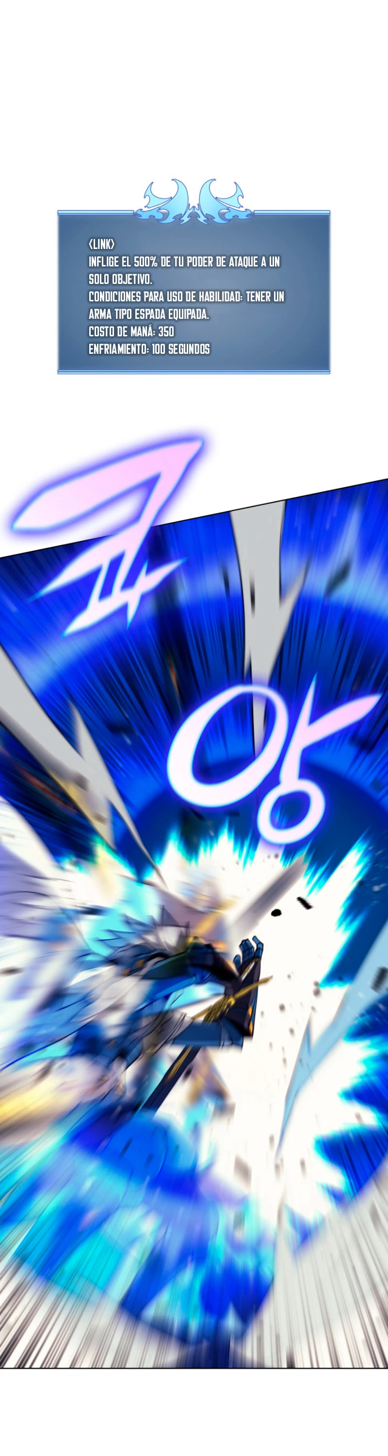 Overgeared capítulo 46 página 42