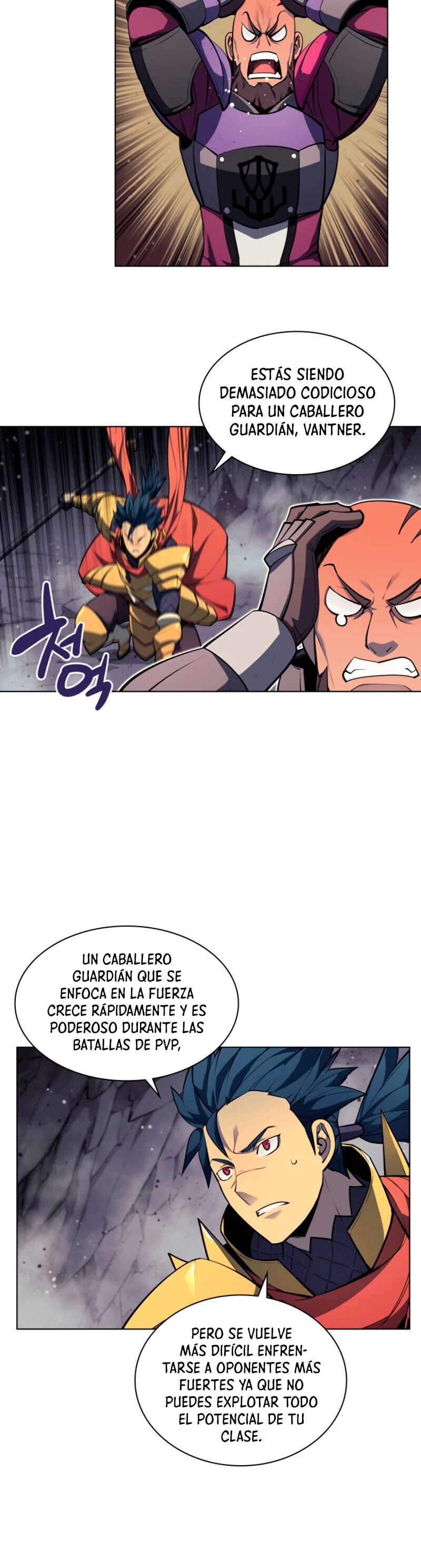 Overgeared capítulo 47 página 43