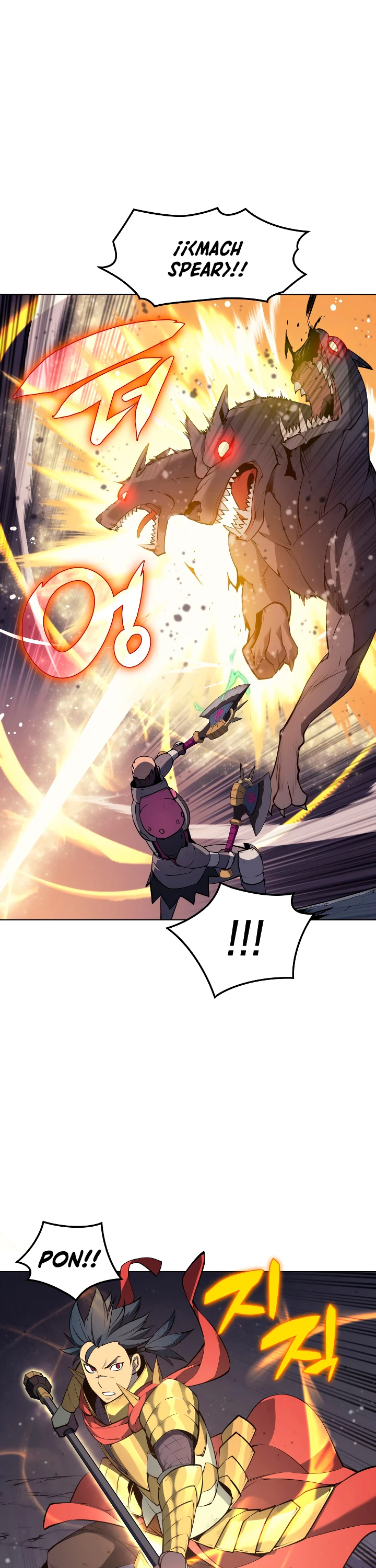 Overgeared capítulo 48 página 38