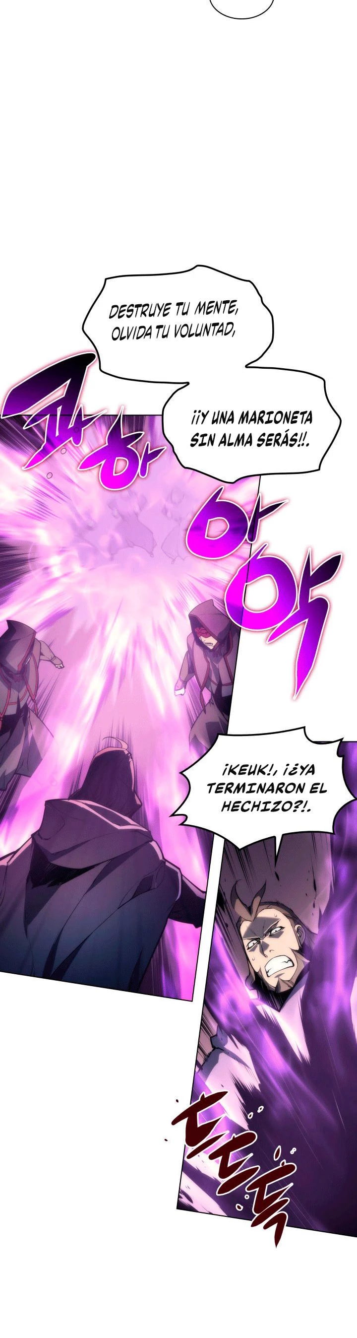 Overgeared capítulo 5 página 17