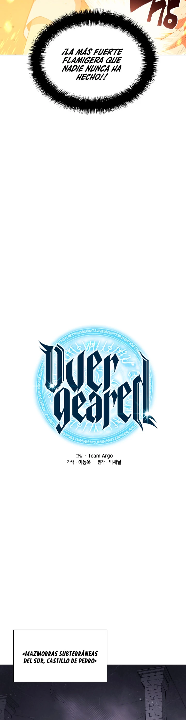Overgeared capítulo 54 página 16