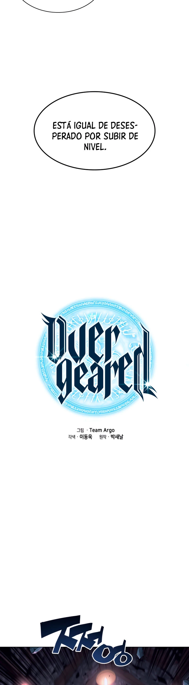 Overgeared capítulo 59 página 17