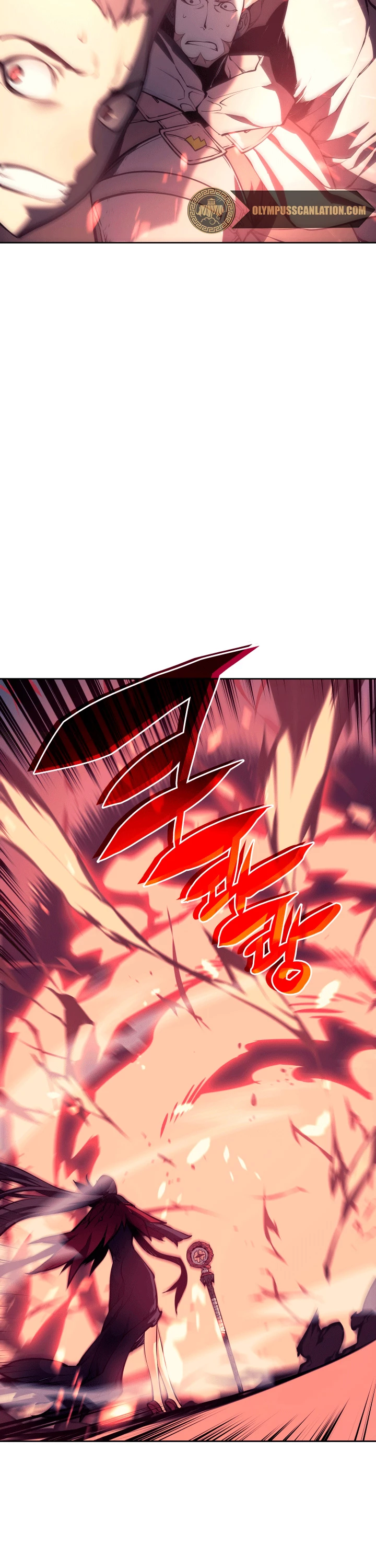 Overgeared capítulo 6 página 27