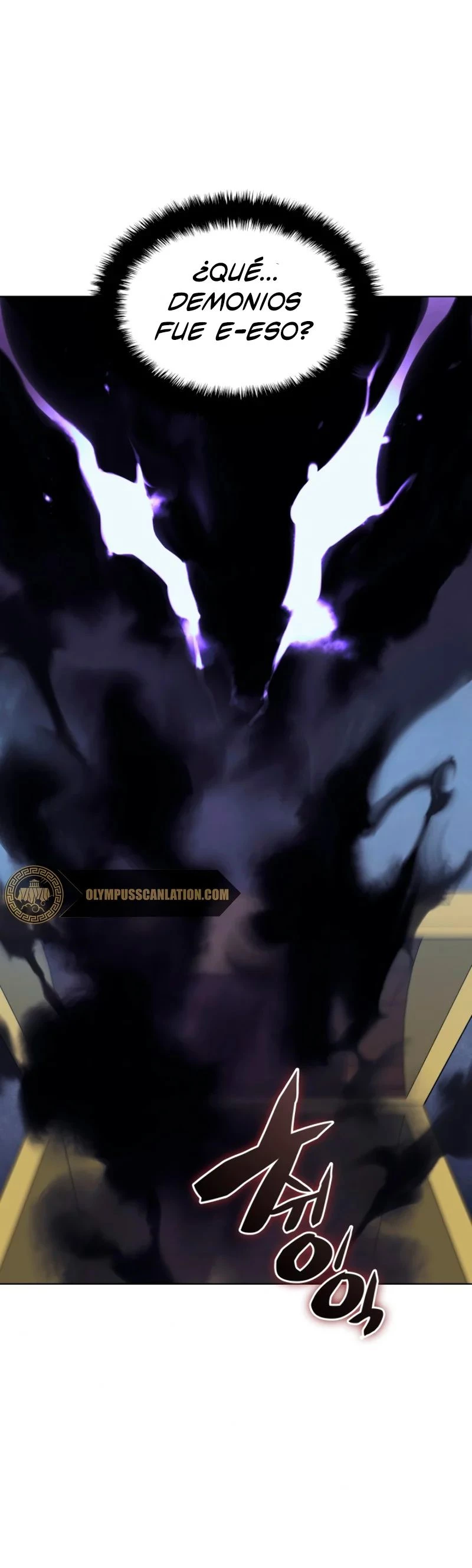 Overgeared capítulo 60 página 62