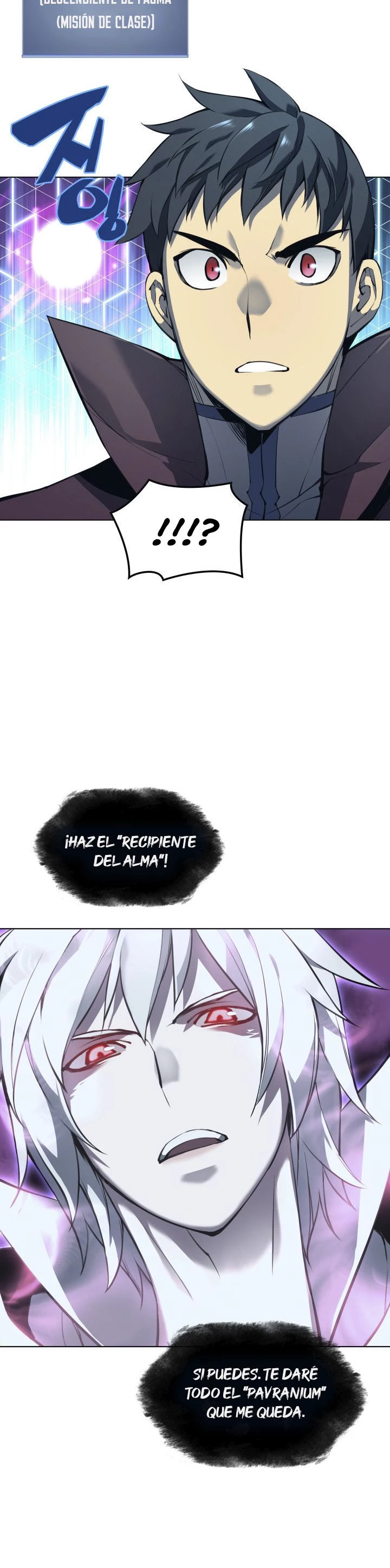 Overgeared capítulo 61 página 22