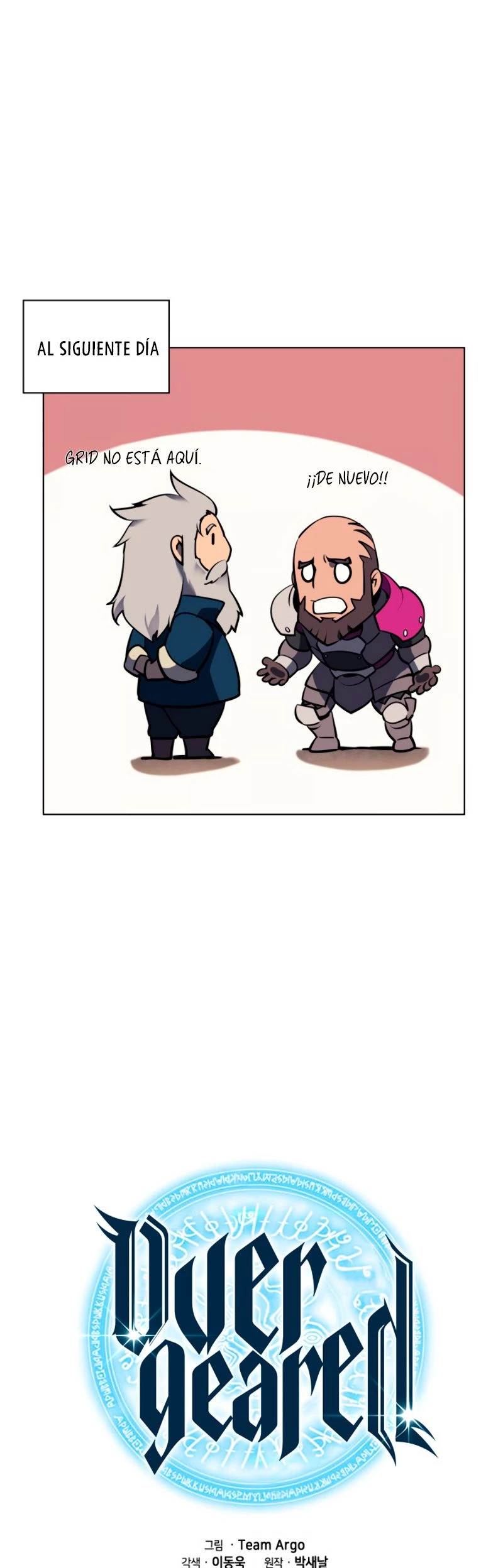 Overgeared capítulo 63 página 19