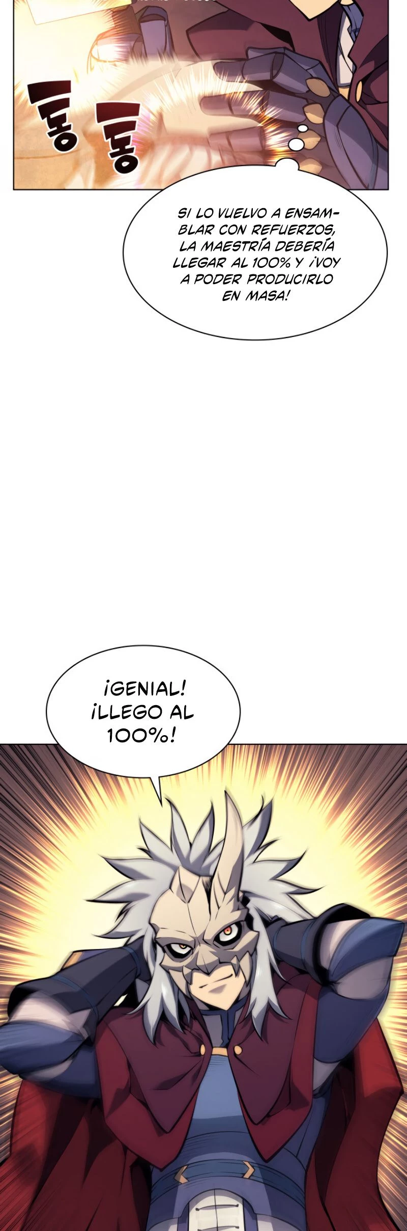 Overgeared capítulo 63 página 30