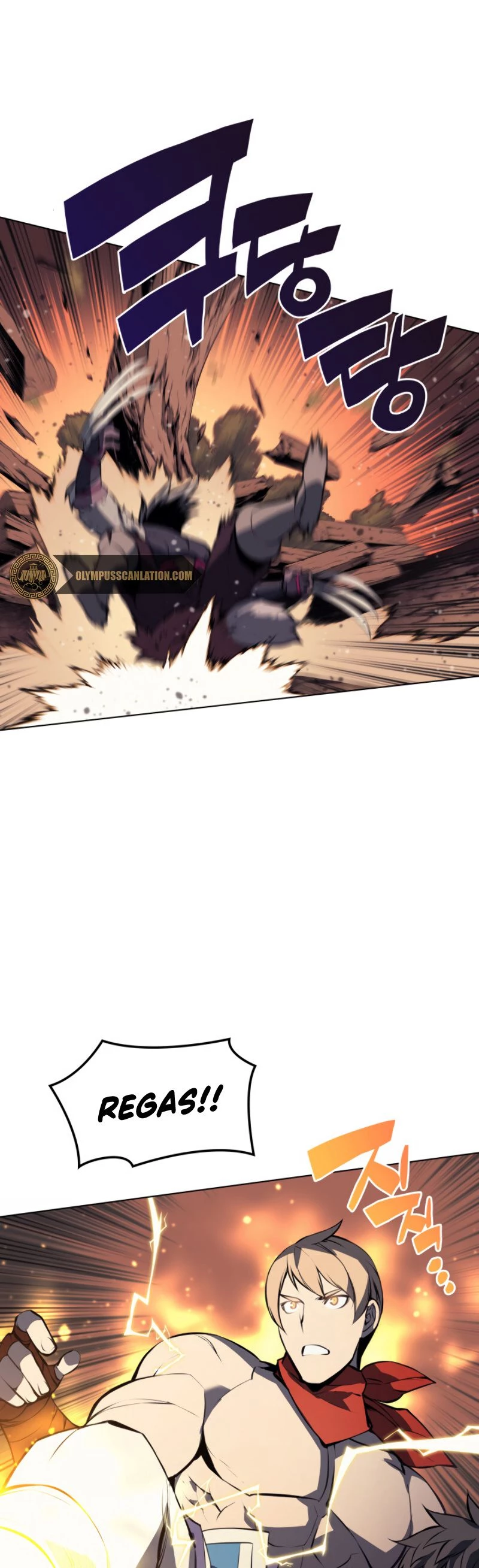 Overgeared capítulo 63 página 9