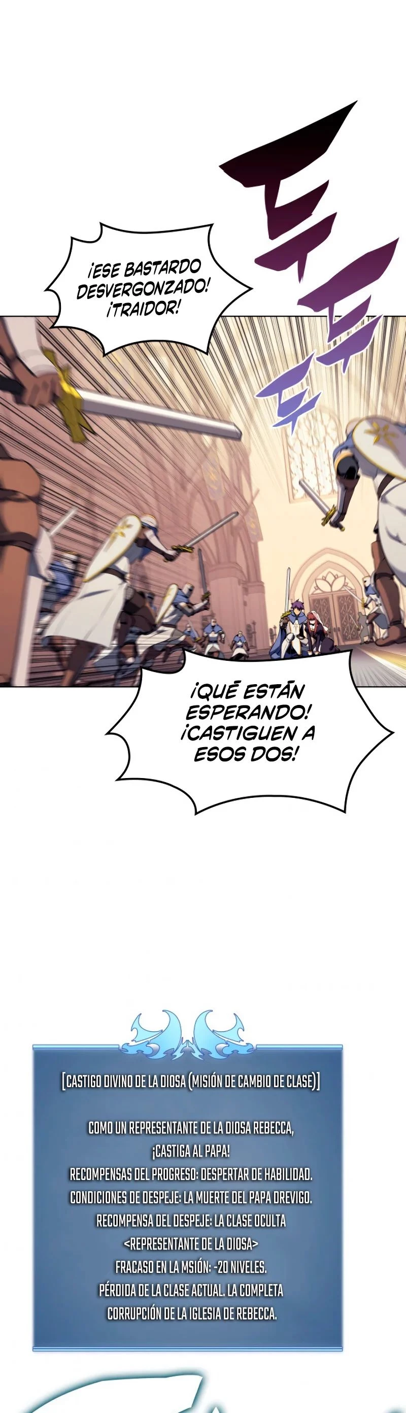 Overgeared capítulo 65 página 17
