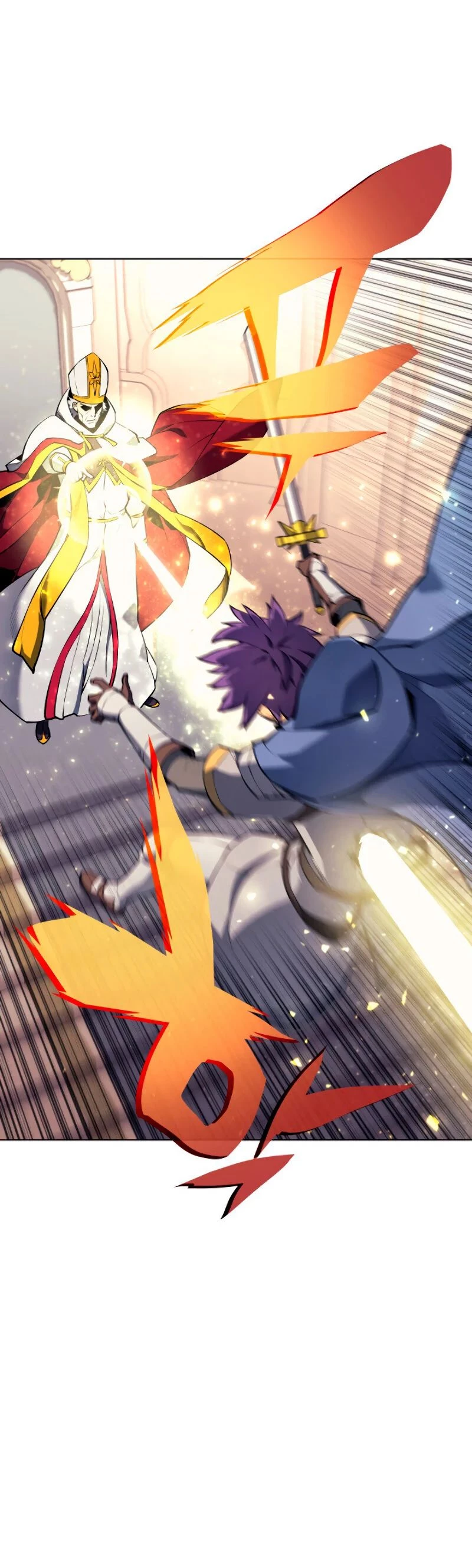 Overgeared capítulo 65 página 23