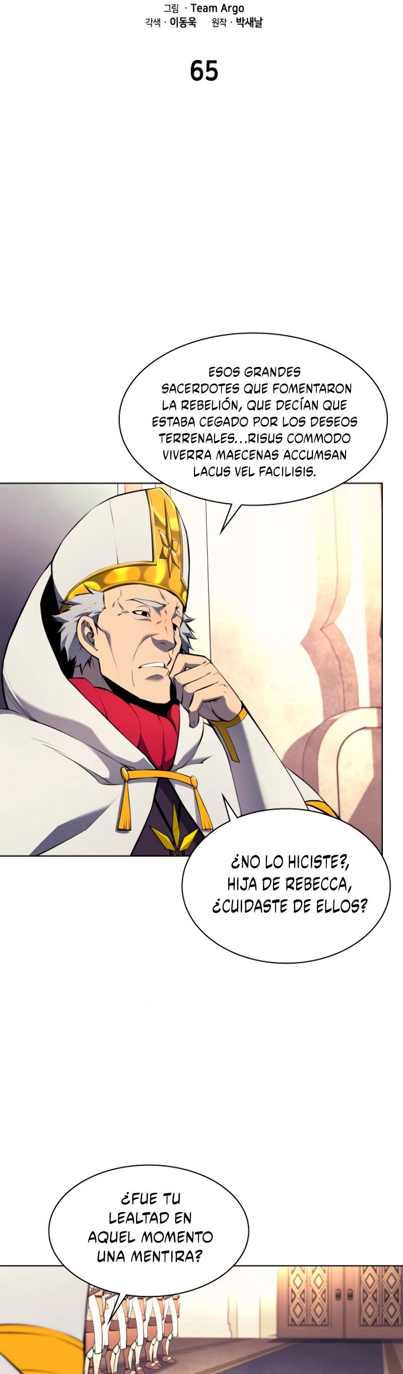 Overgeared capítulo 65 página 6