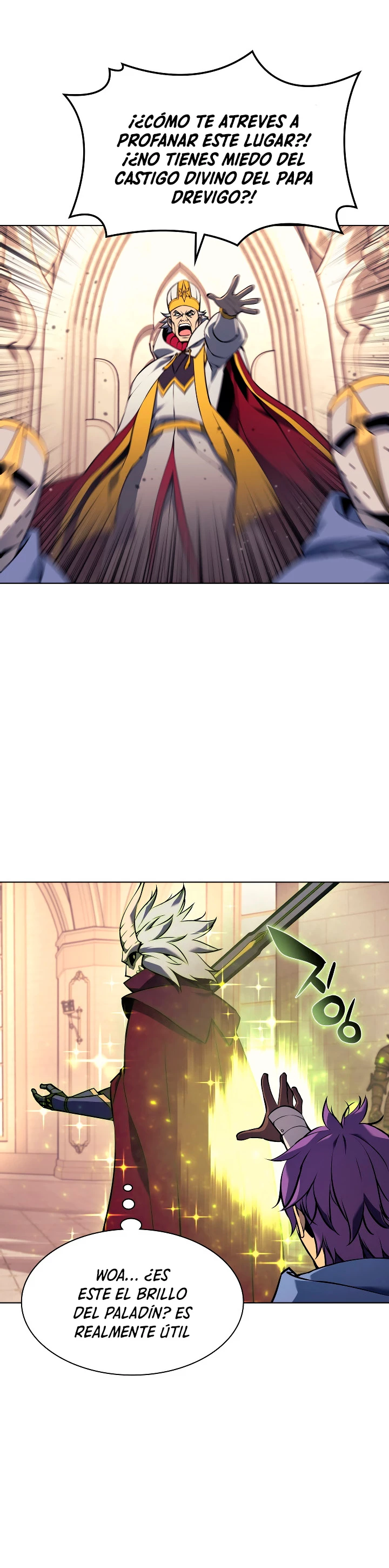 Overgeared capítulo 66 página 25
