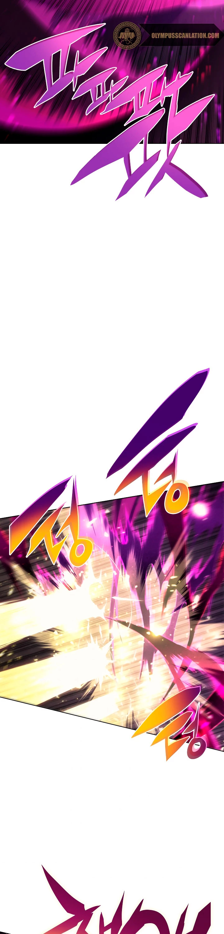 Overgeared capítulo 66 página 36