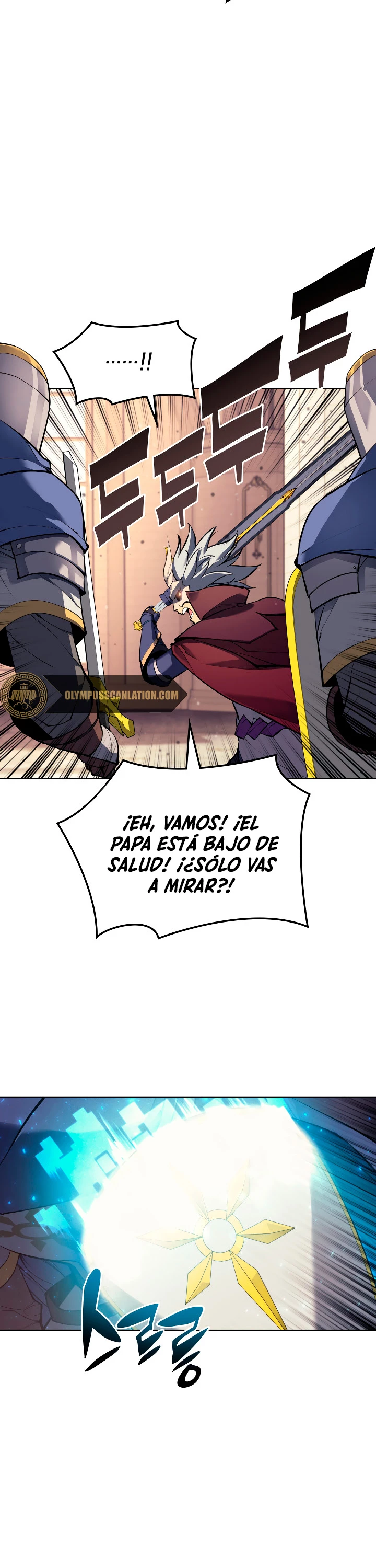 Overgeared capítulo 66 página 42