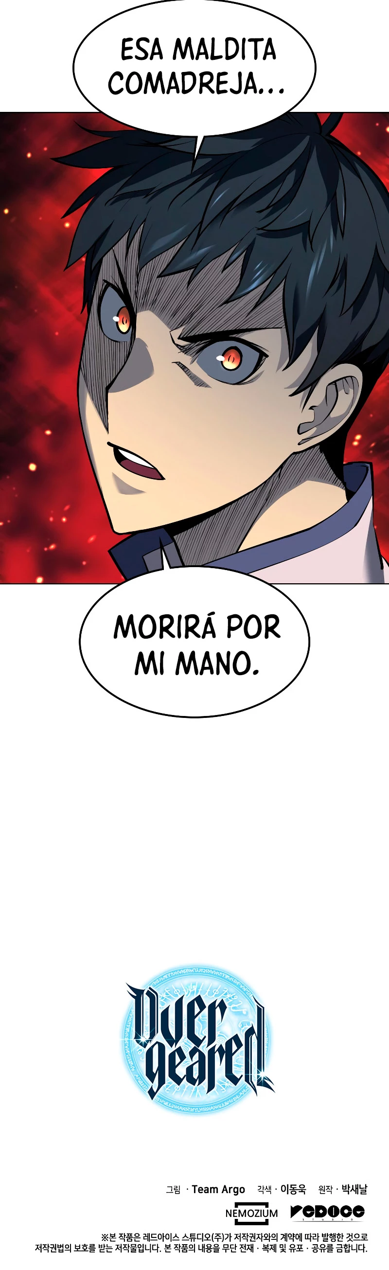 Overgeared capítulo 67 página 55