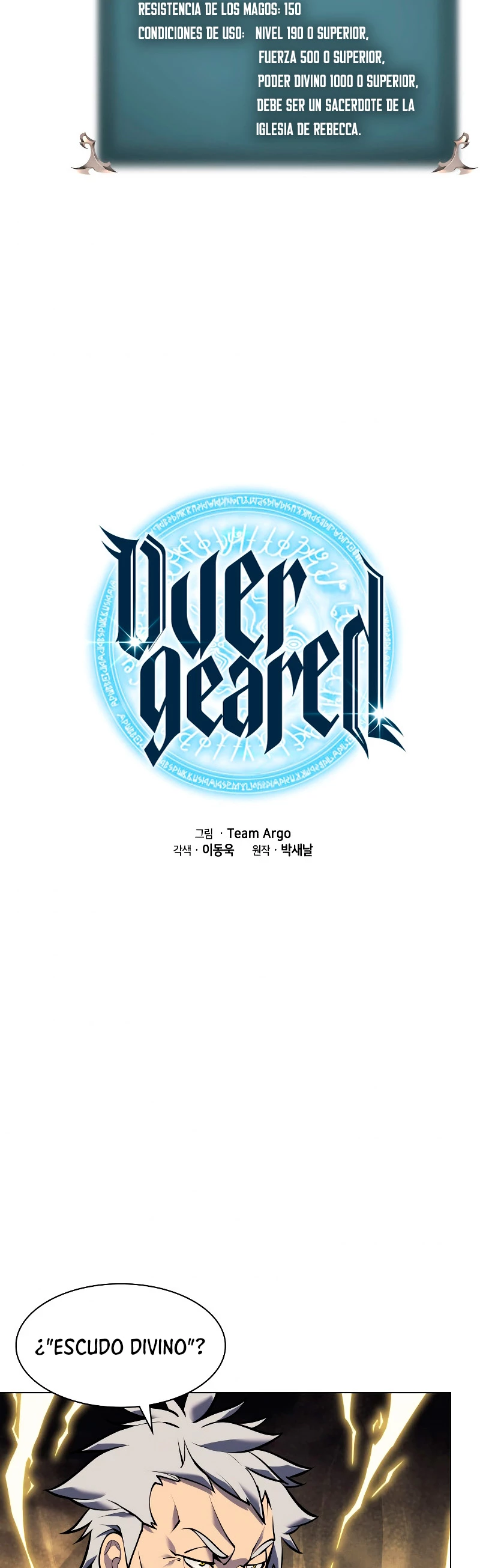 Overgeared capítulo 67 página 6