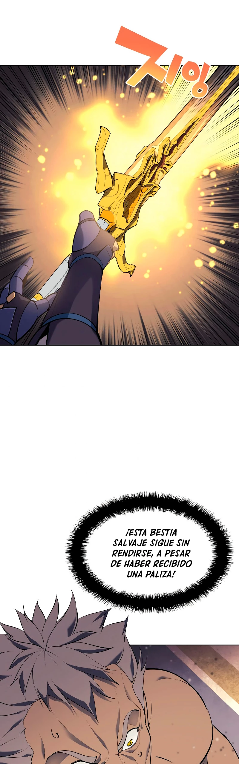 Overgeared capítulo 68 página 6