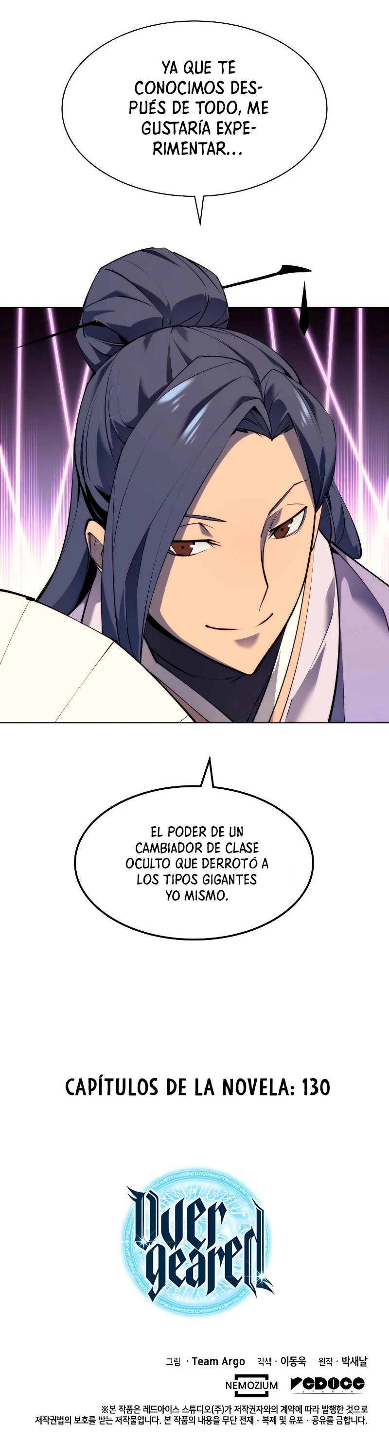 Overgeared capítulo 70 página 55