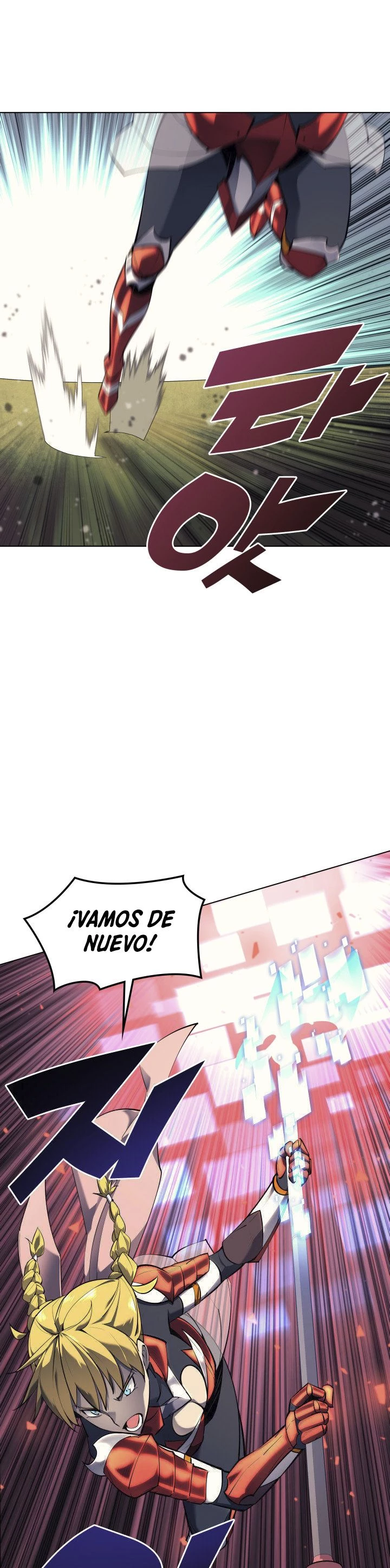 Overgeared capítulo 71 página 3