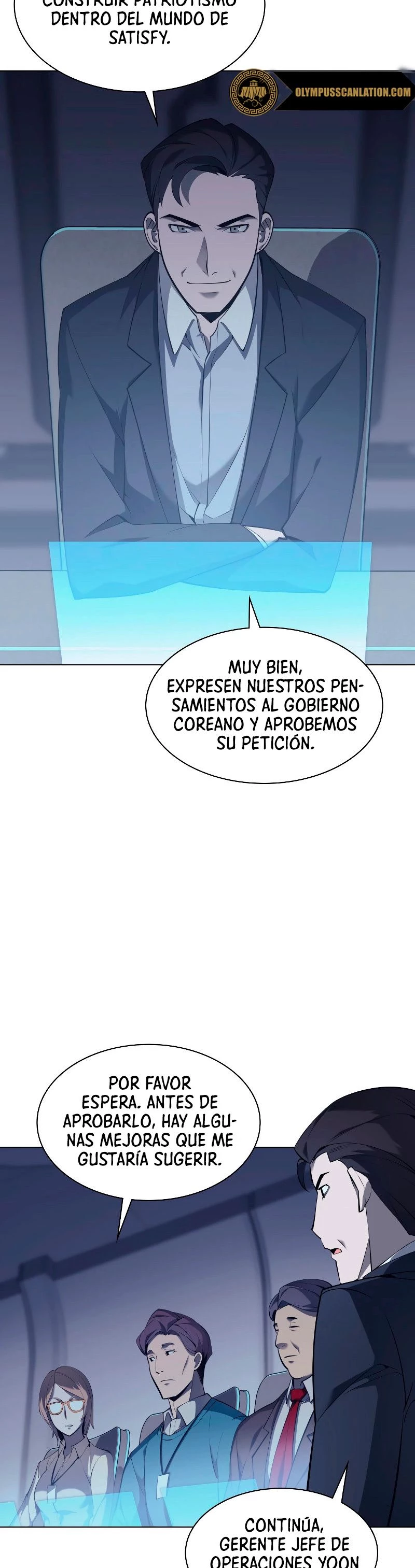 Overgeared capítulo 72 página 4