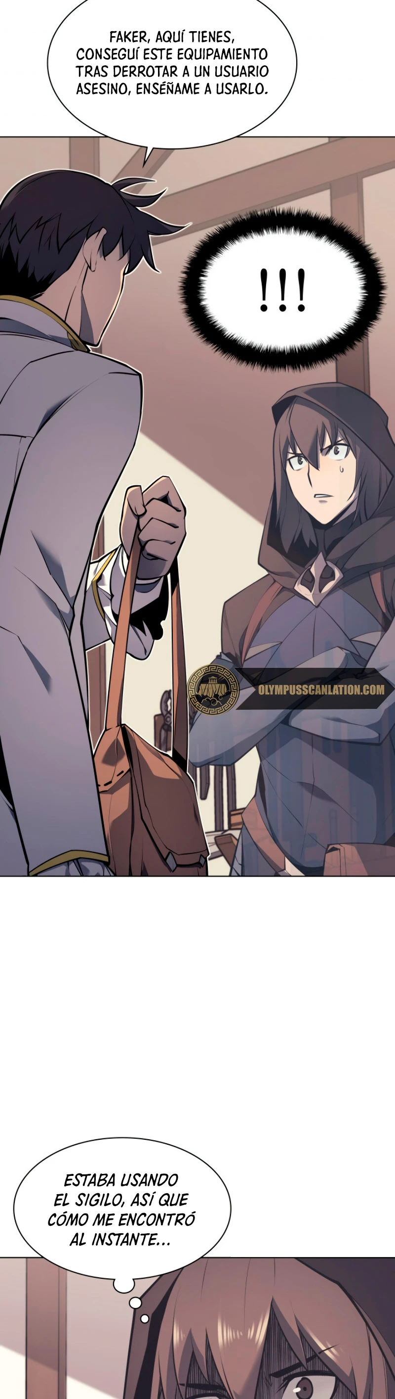 Overgeared capítulo 74 página 17