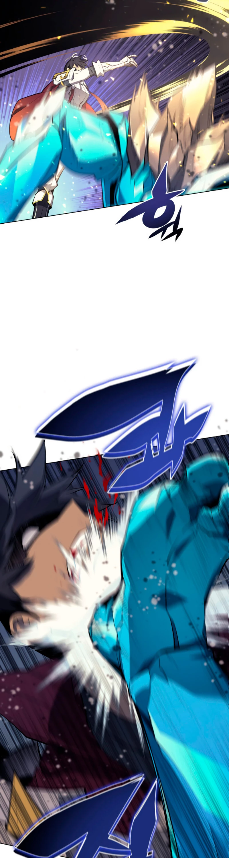 Overgeared capítulo 76 página 27