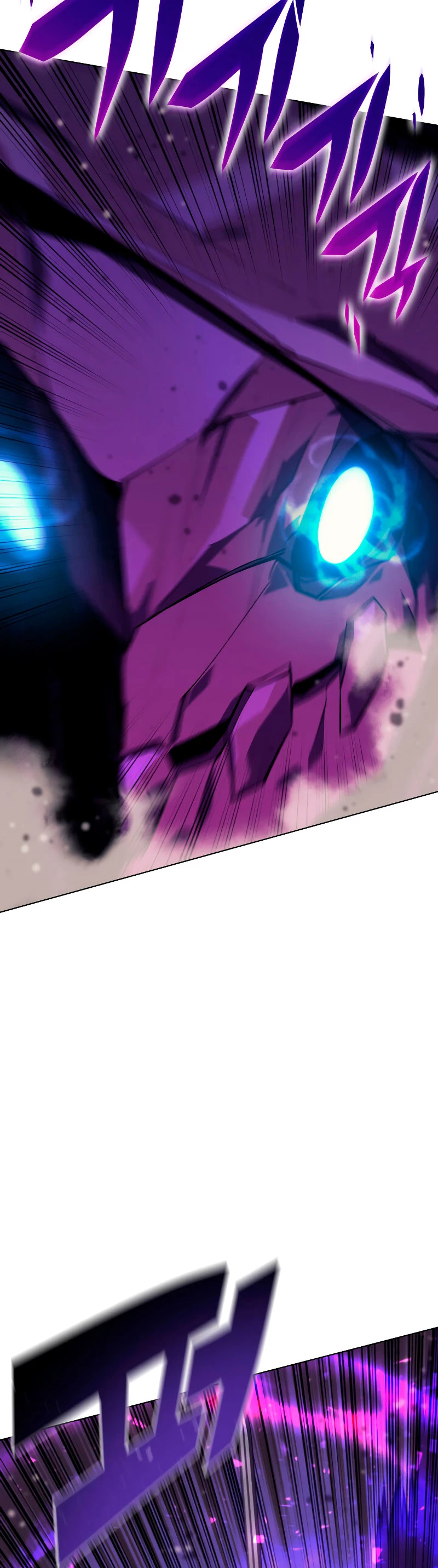 Overgeared capítulo 77 página 16