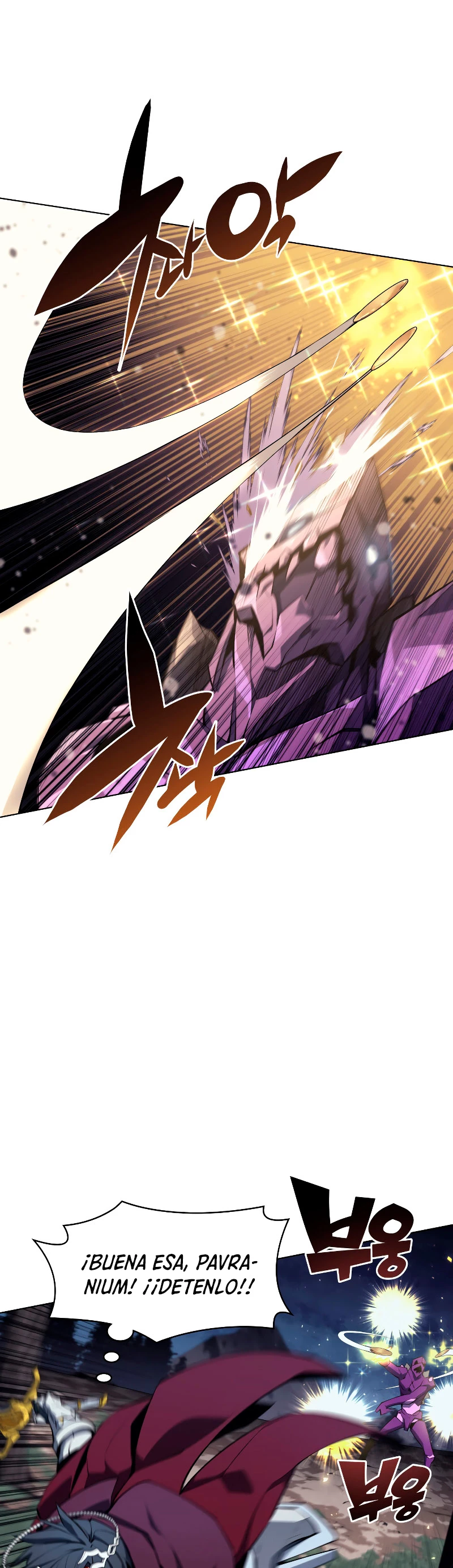 Overgeared capítulo 77 página 22