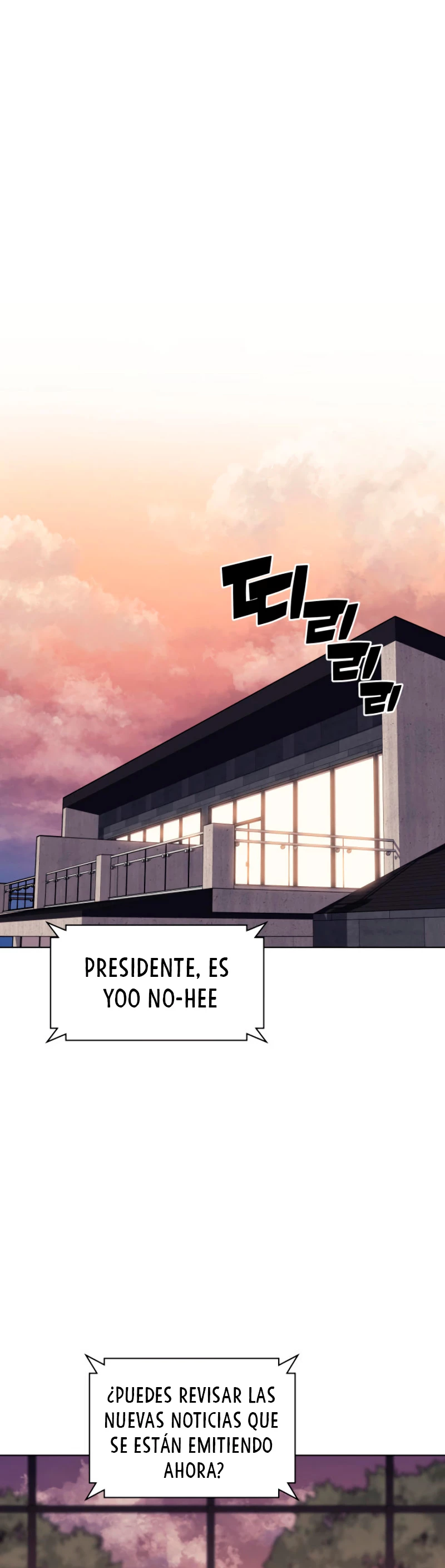Overgeared capítulo 78 página 54