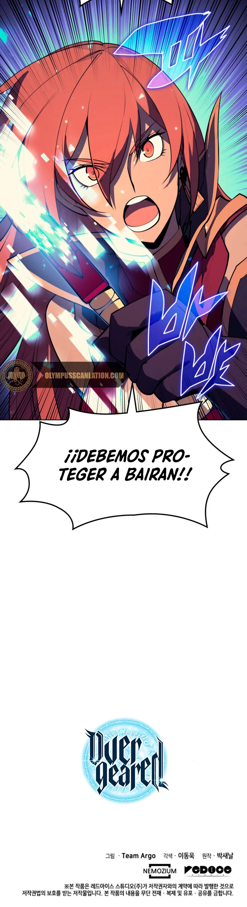 Overgeared capítulo 80 página 55