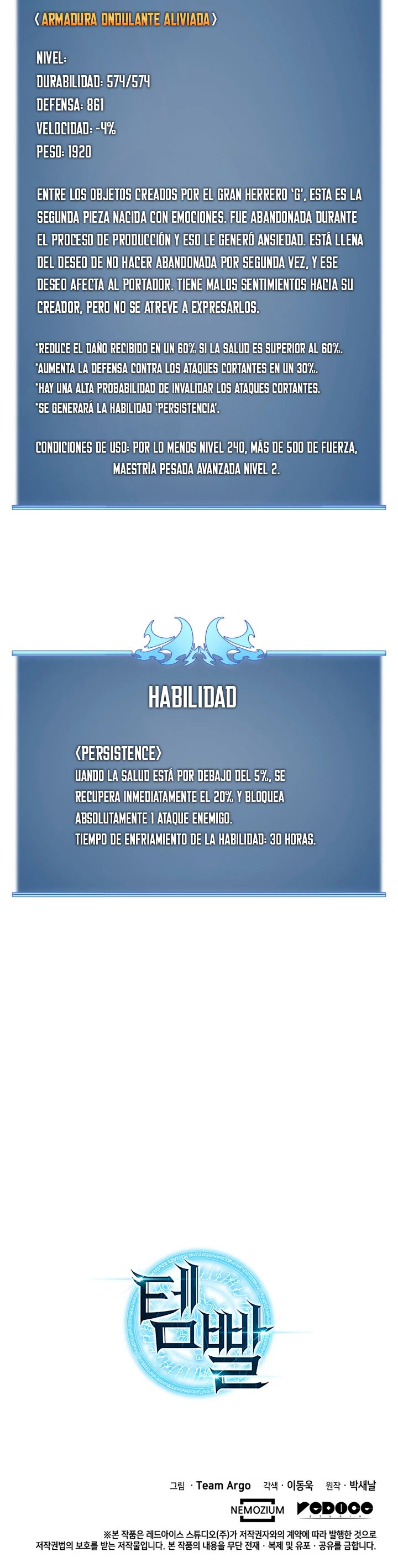 Overgeared capítulo 82 página 56