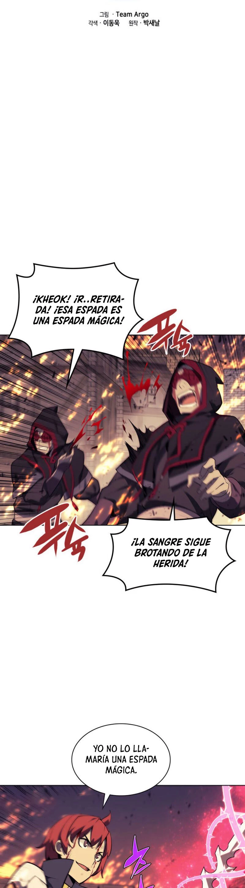 Overgeared capítulo 83 página 14