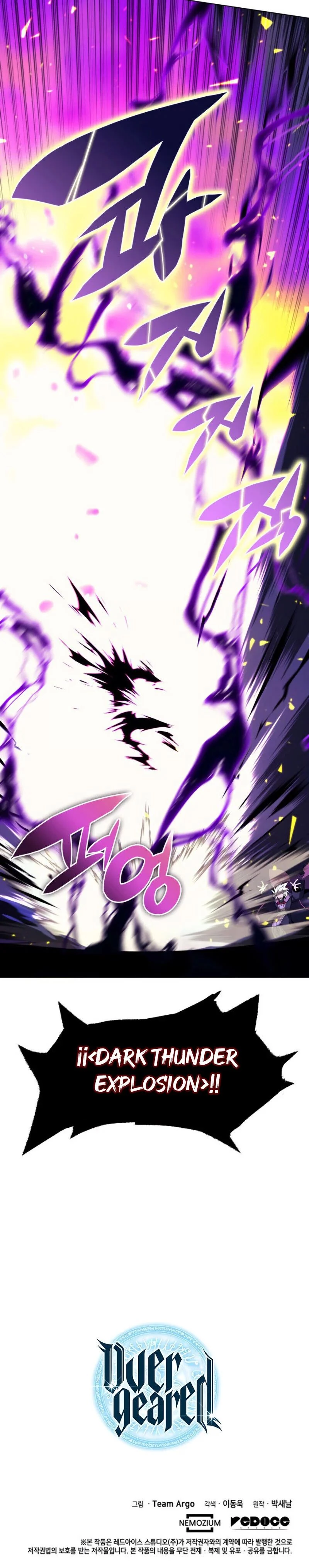 Overgeared capítulo 83 página 57