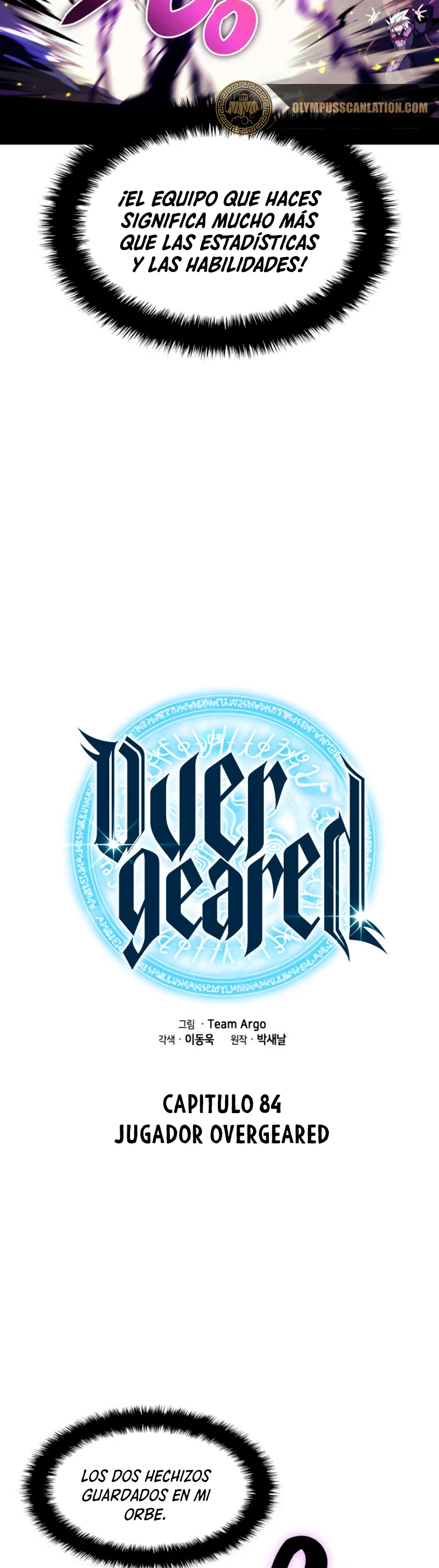 Overgeared capítulo 84 página 13