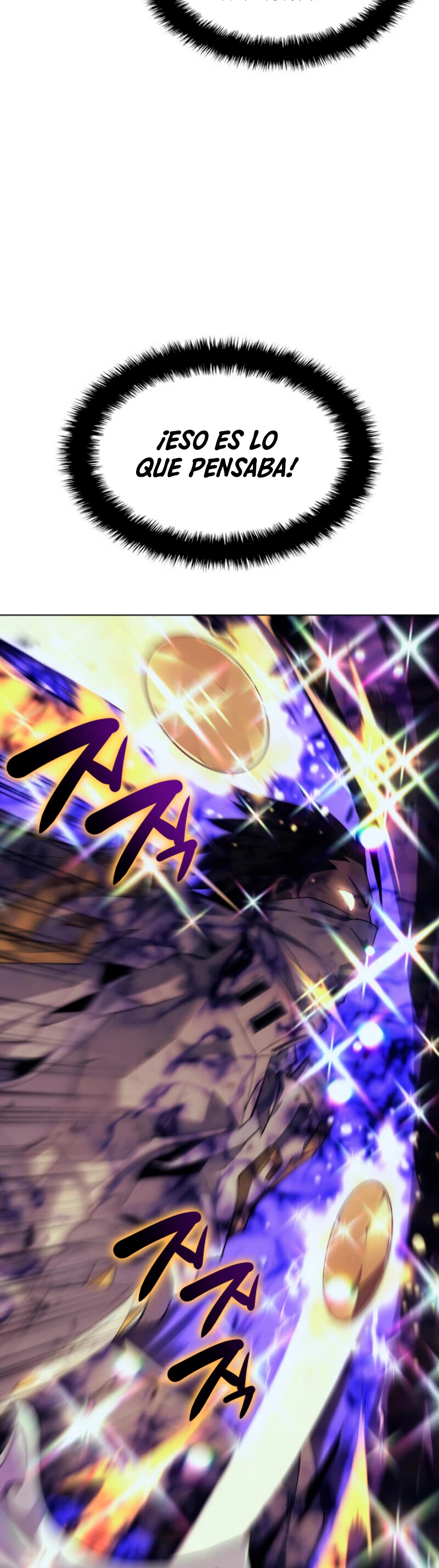 Overgeared capítulo 84 página 15