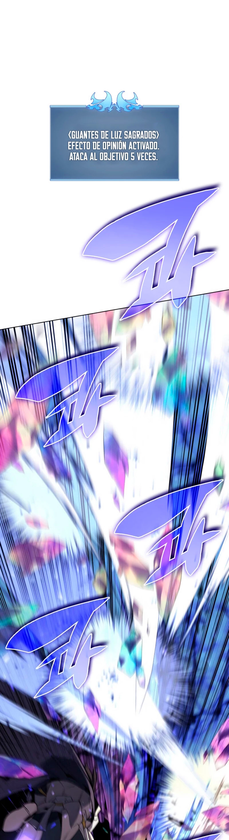 Overgeared capítulo 84 página 28