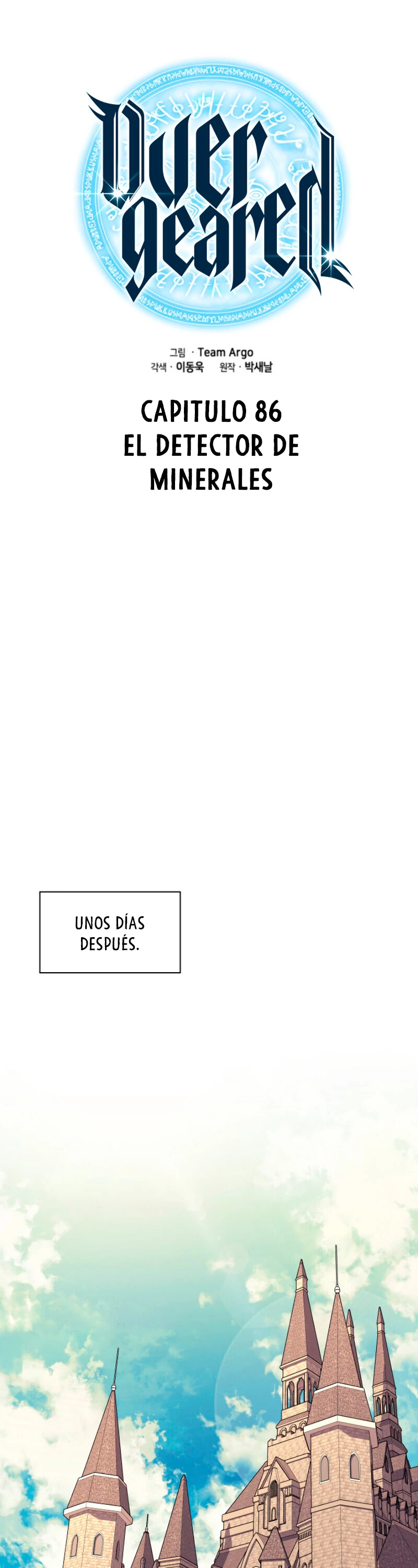 Overgeared capítulo 86 página 11